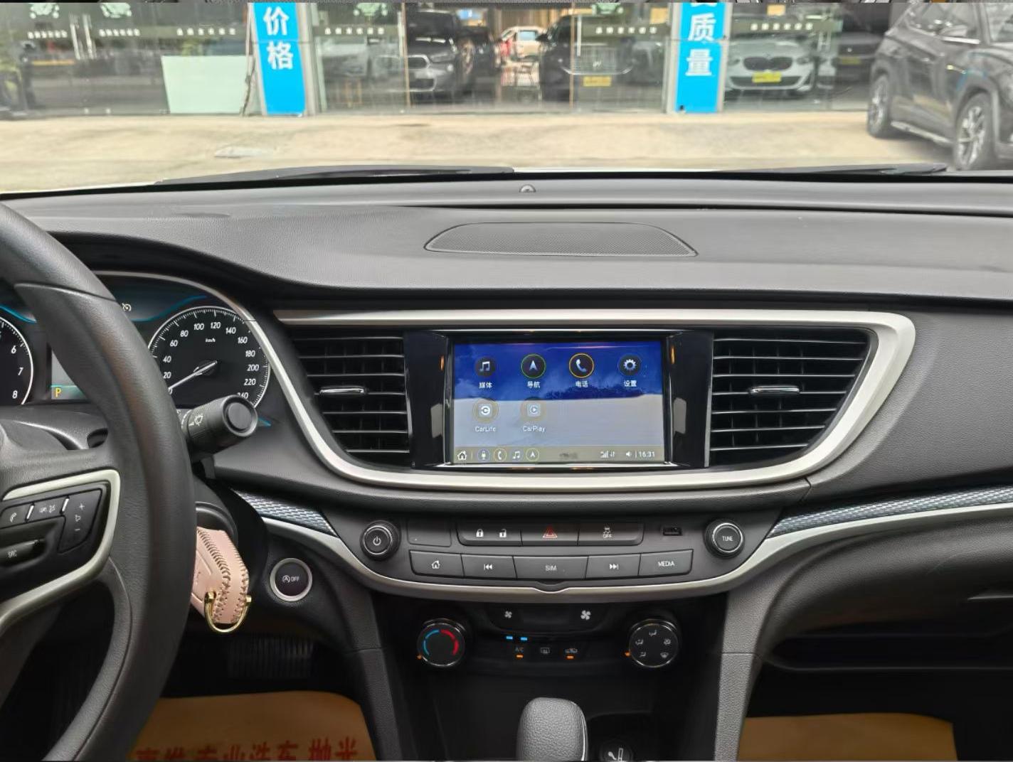 Buick Excelle 2021 thumb 6
