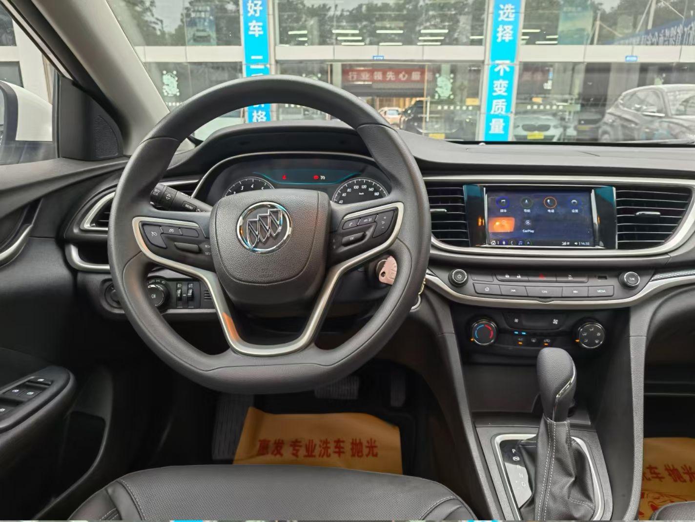 Buick Excelle 2021 thumb 7