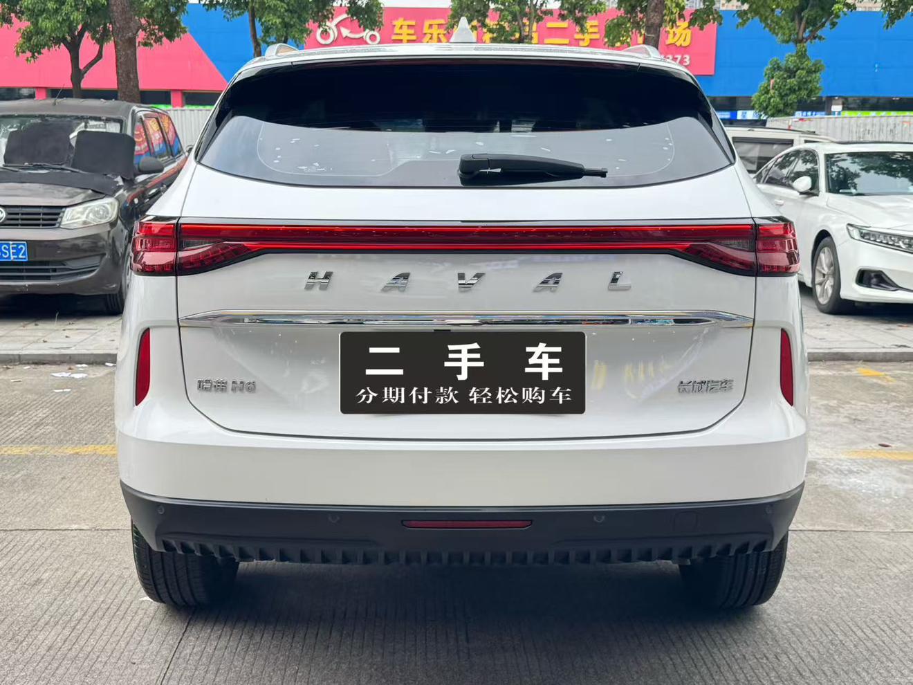 Haval H6 2022 thumb 3