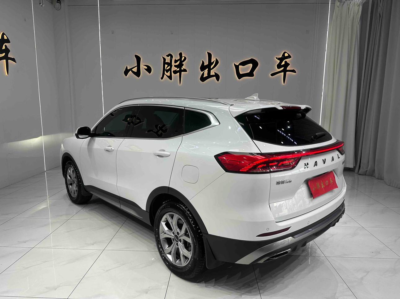 Haval H6 2021 thumb 2