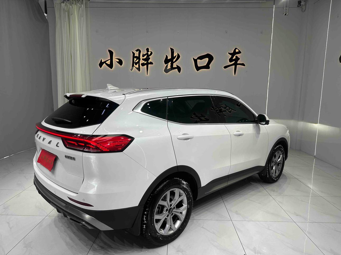 Haval H6 2021 thumb 4