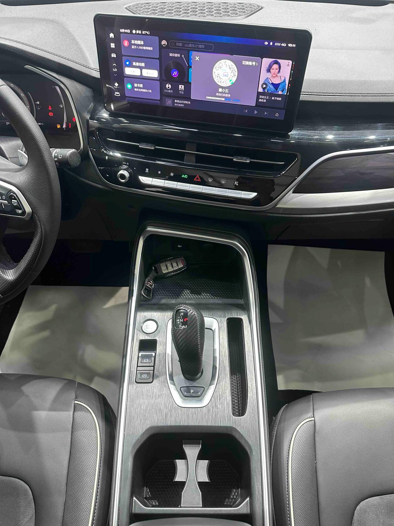 Haval H6 2021 thumb 12