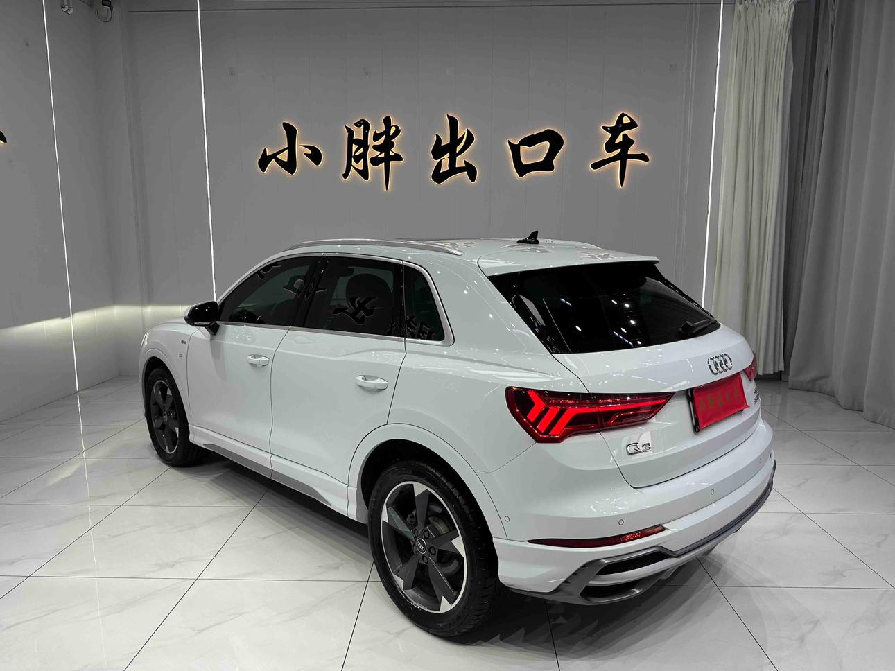 Audi Q3 2022 thumb 2