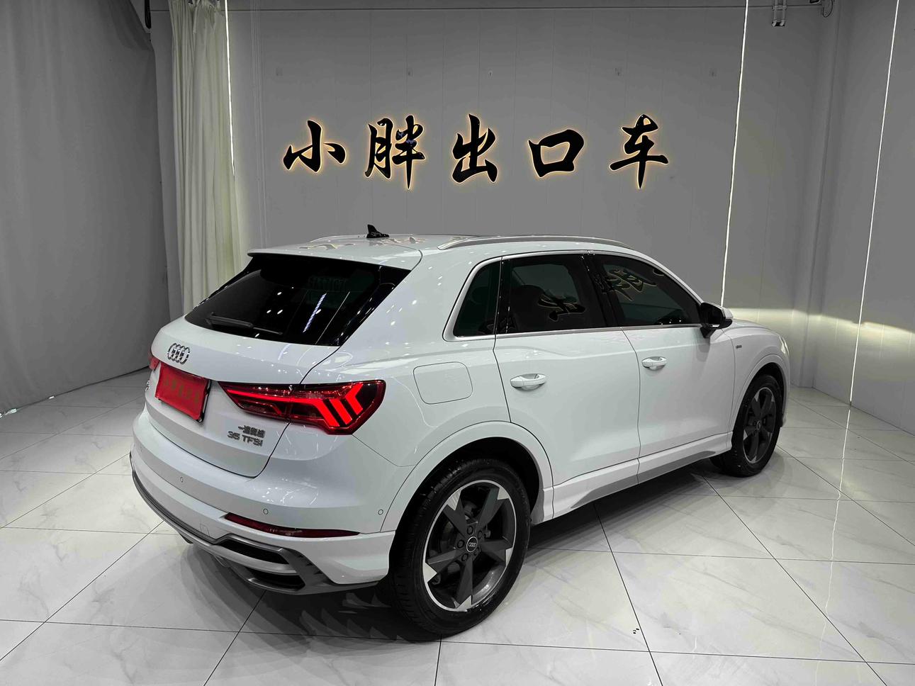 Audi Q3 2022 thumb 4