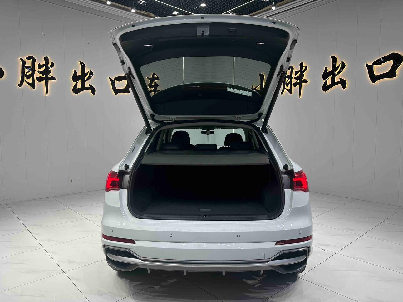 Audi Q3 2022 thumb 11