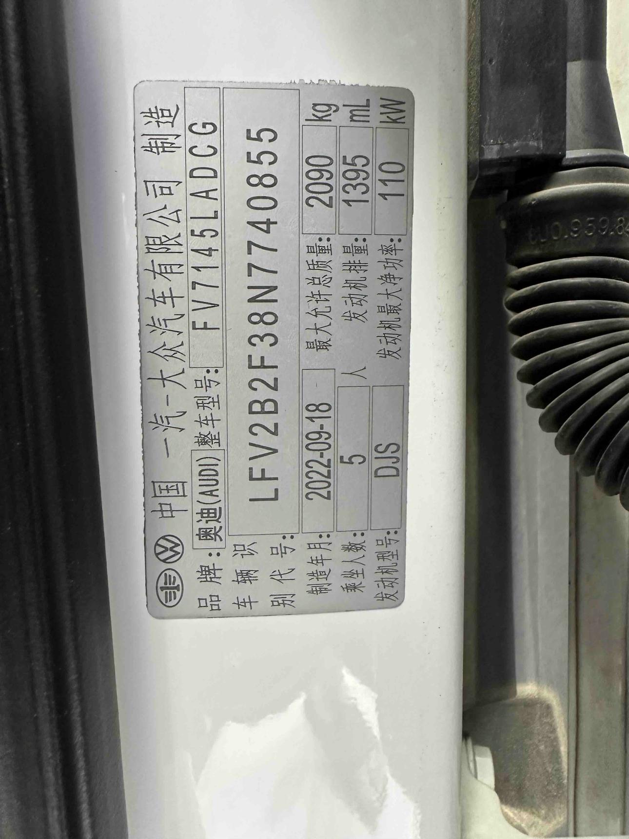 Audi Q3 2022 thumb 12
