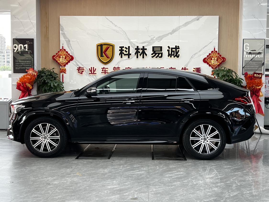 Mercedes-Benz GLE 2020 thumb 2