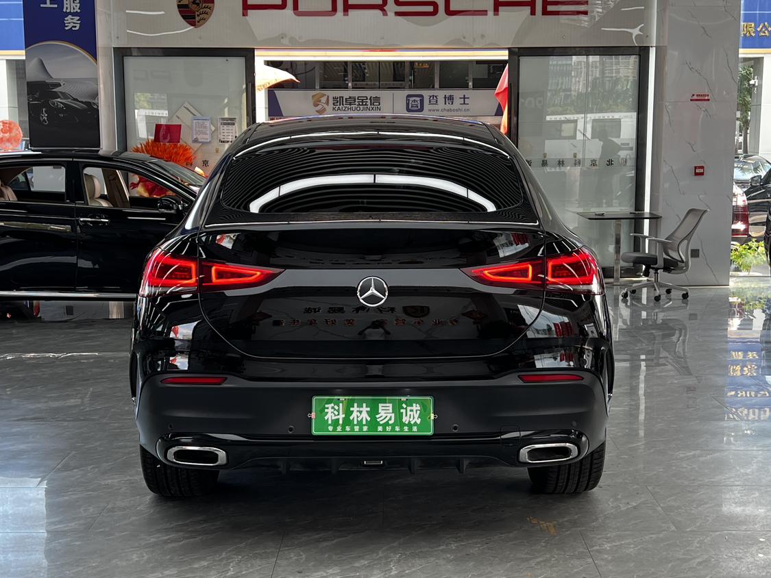 Mercedes-Benz GLE 2020 thumb 4