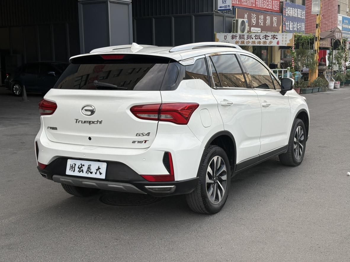 GAC GS4 2019 thumb 4