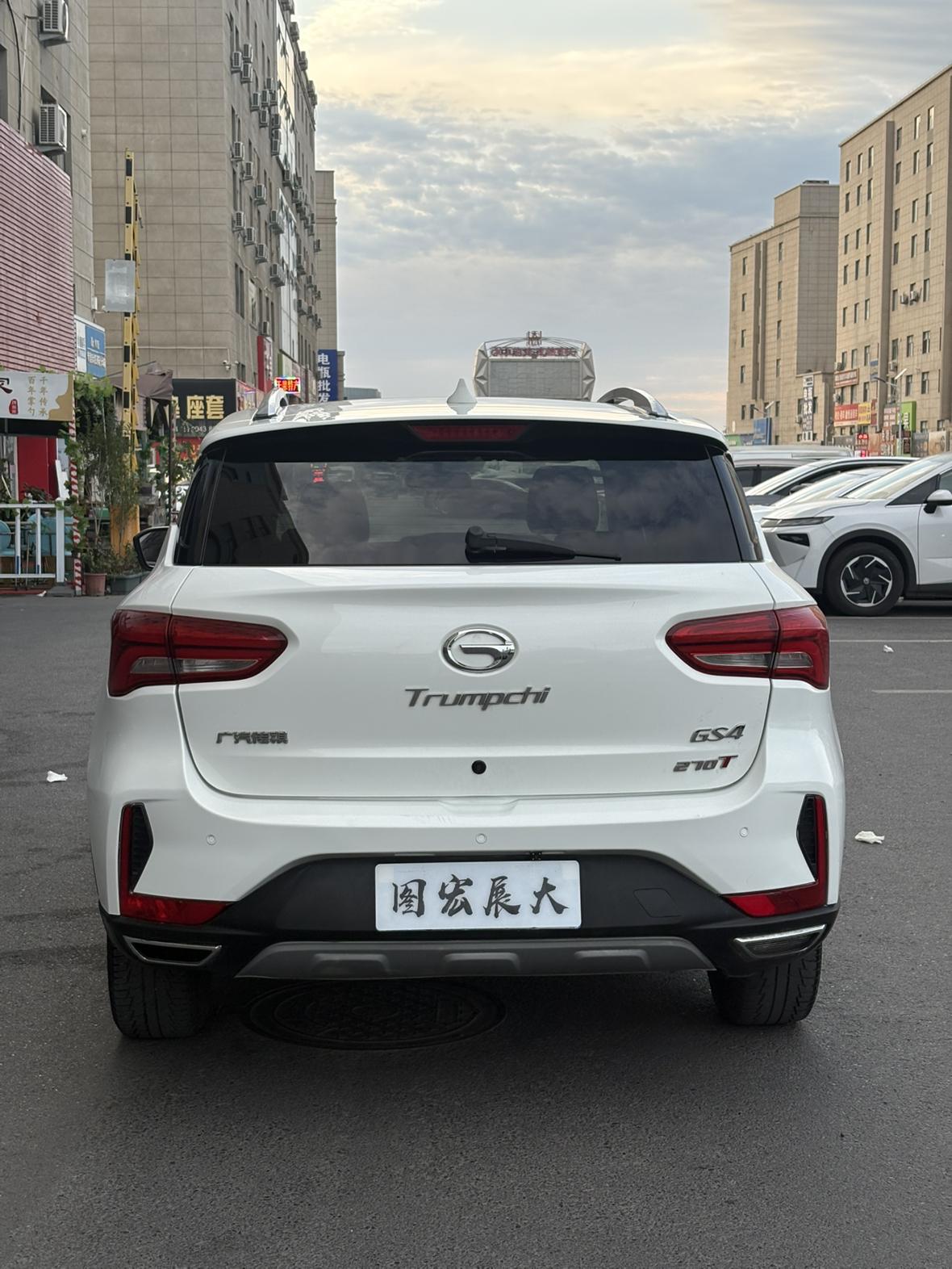GAC GS4 2019 thumb 12