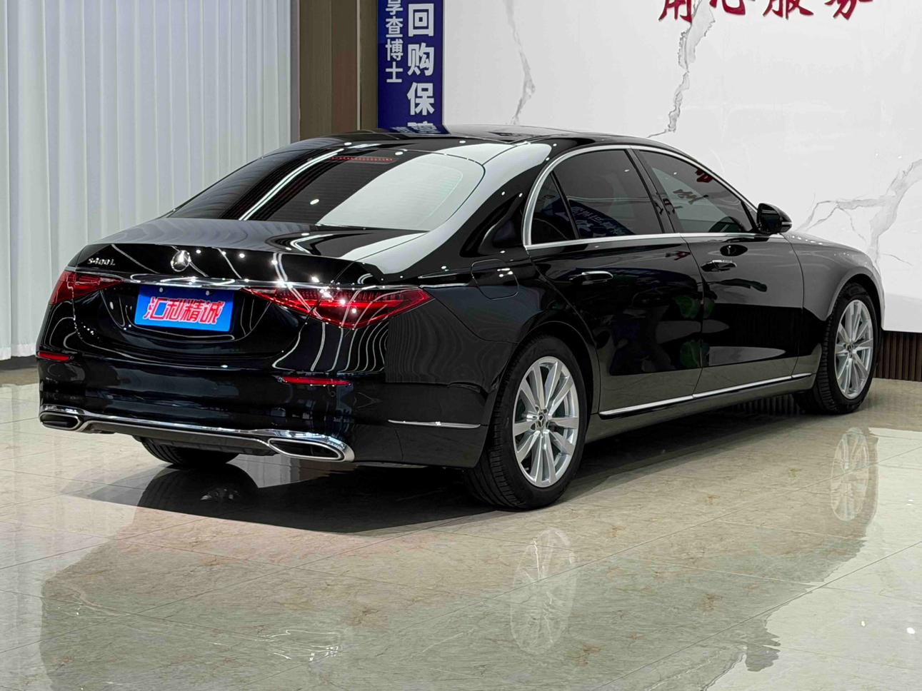 Mercedes-Benz S-Класс 2024 thumb 4