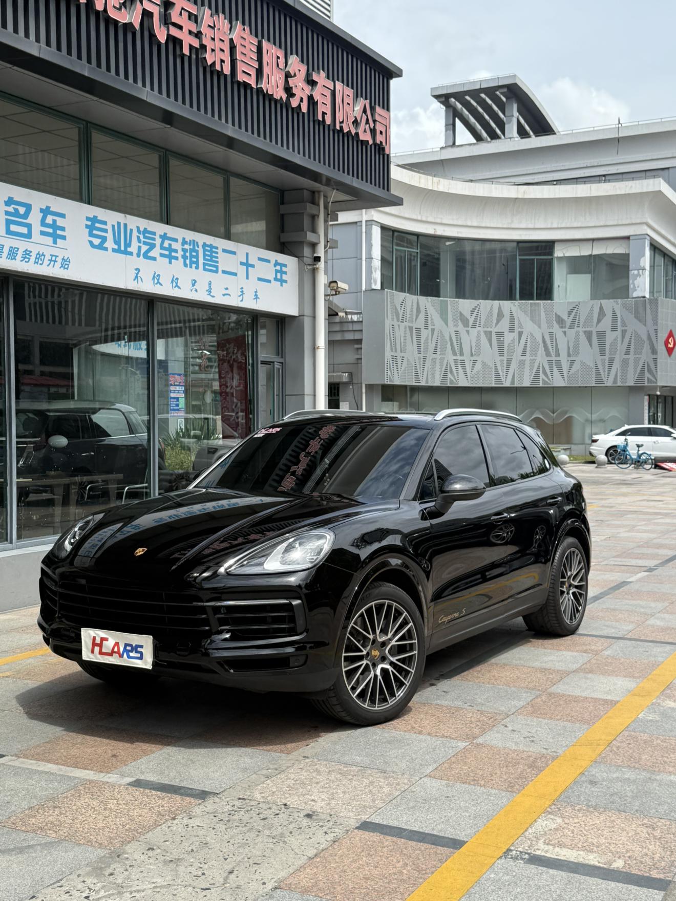 Porsche Cayenne 2018 thumb 9