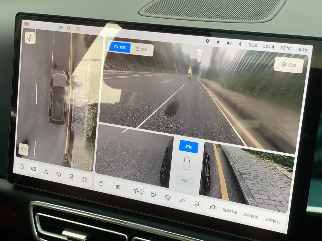 Lixiang (Li Auto) L8 2023 thumb 8
