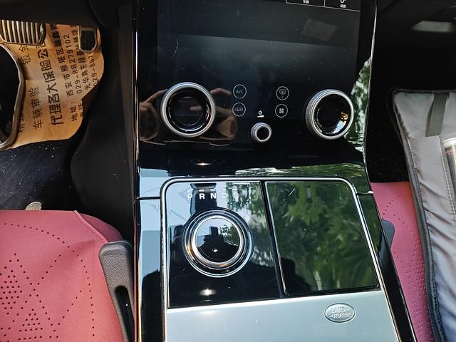 Land Rover Range Rover Evoque 2020 thumb 7