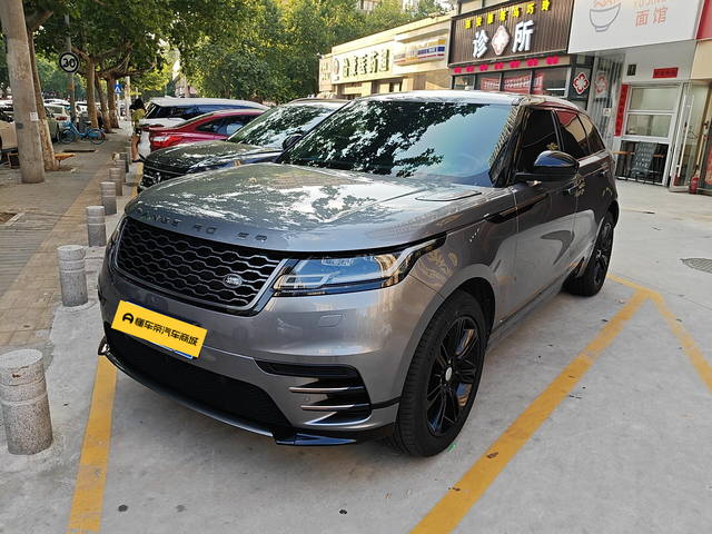Land Rover Range Rover Evoque 2020 thumb 11