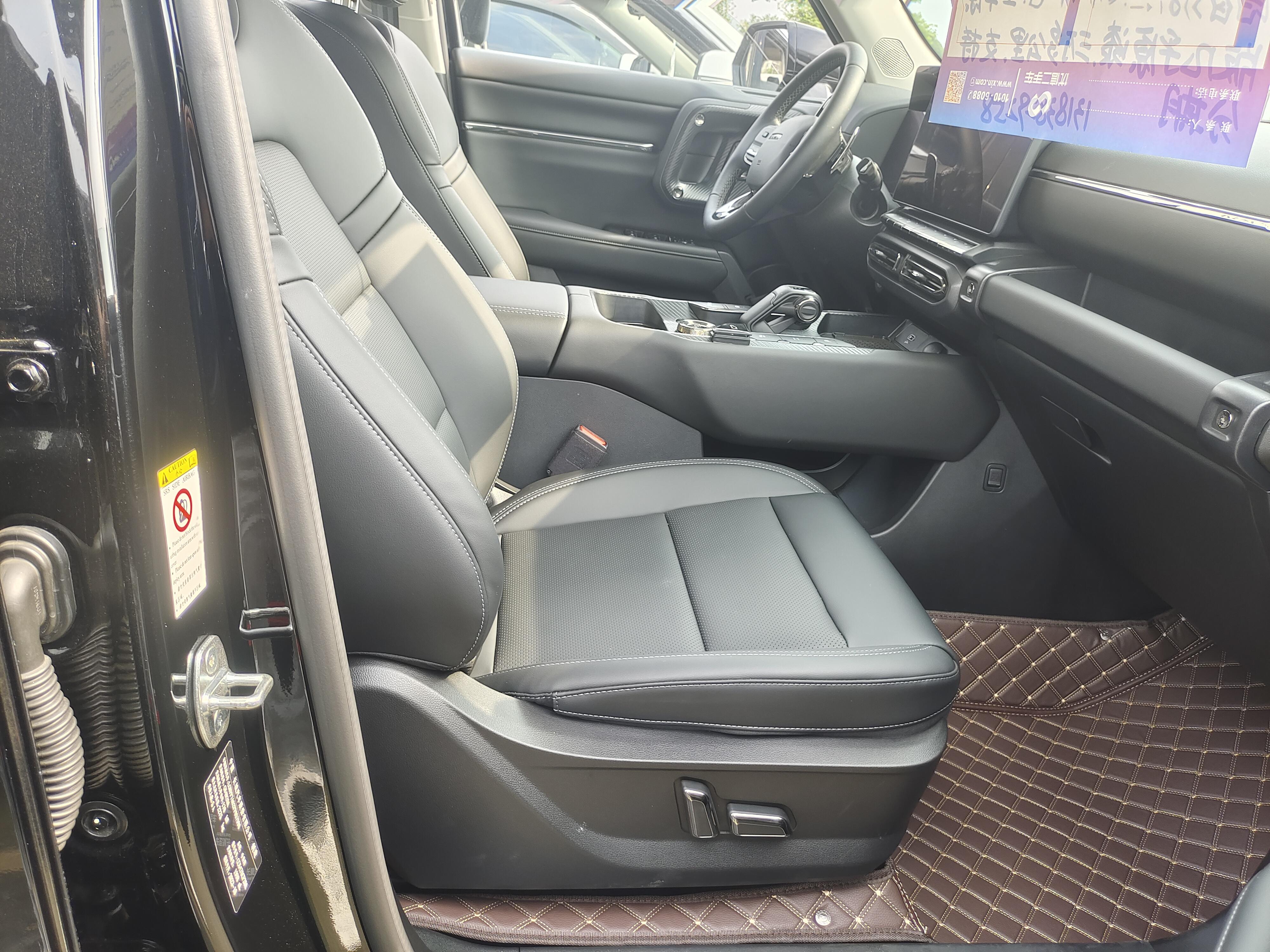 Haval H6 2023 thumb 9