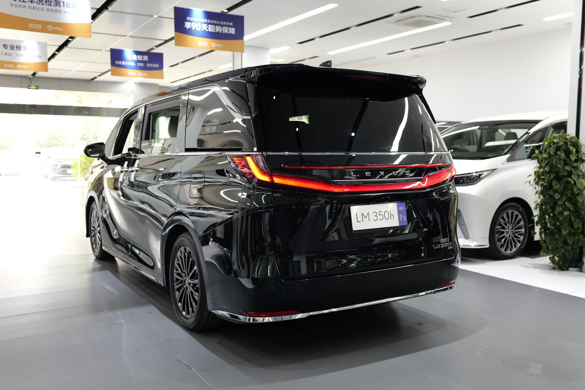 Lexus LM 2023 thumb 2