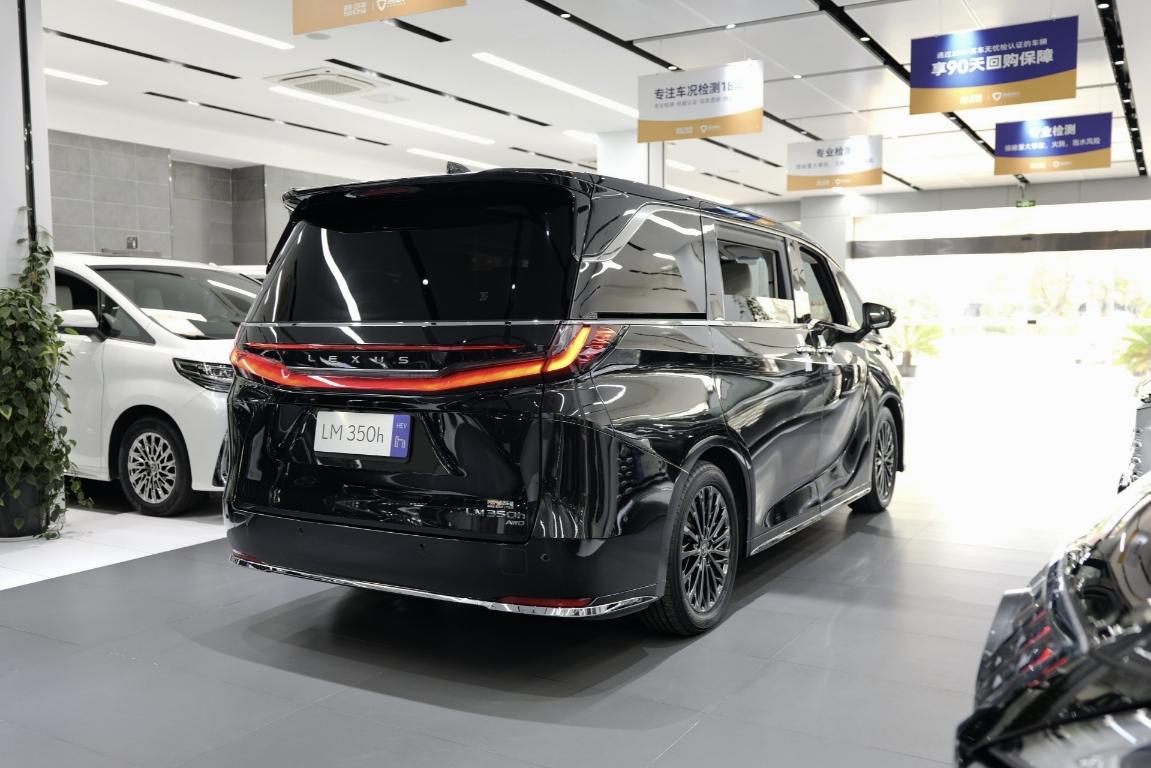 Lexus LM 2023 thumb 4