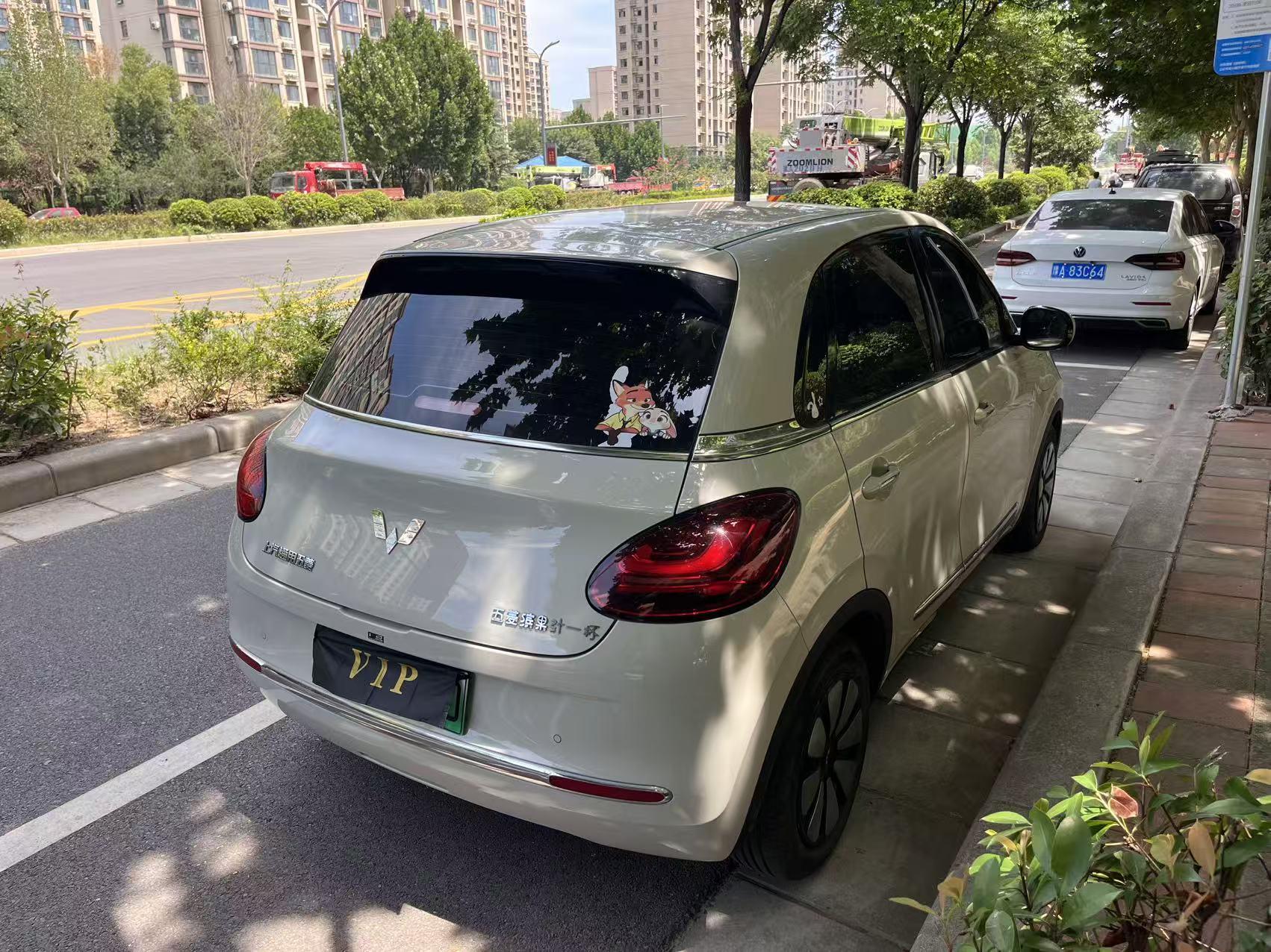 Wuling Bin Guo 2023 thumb 4