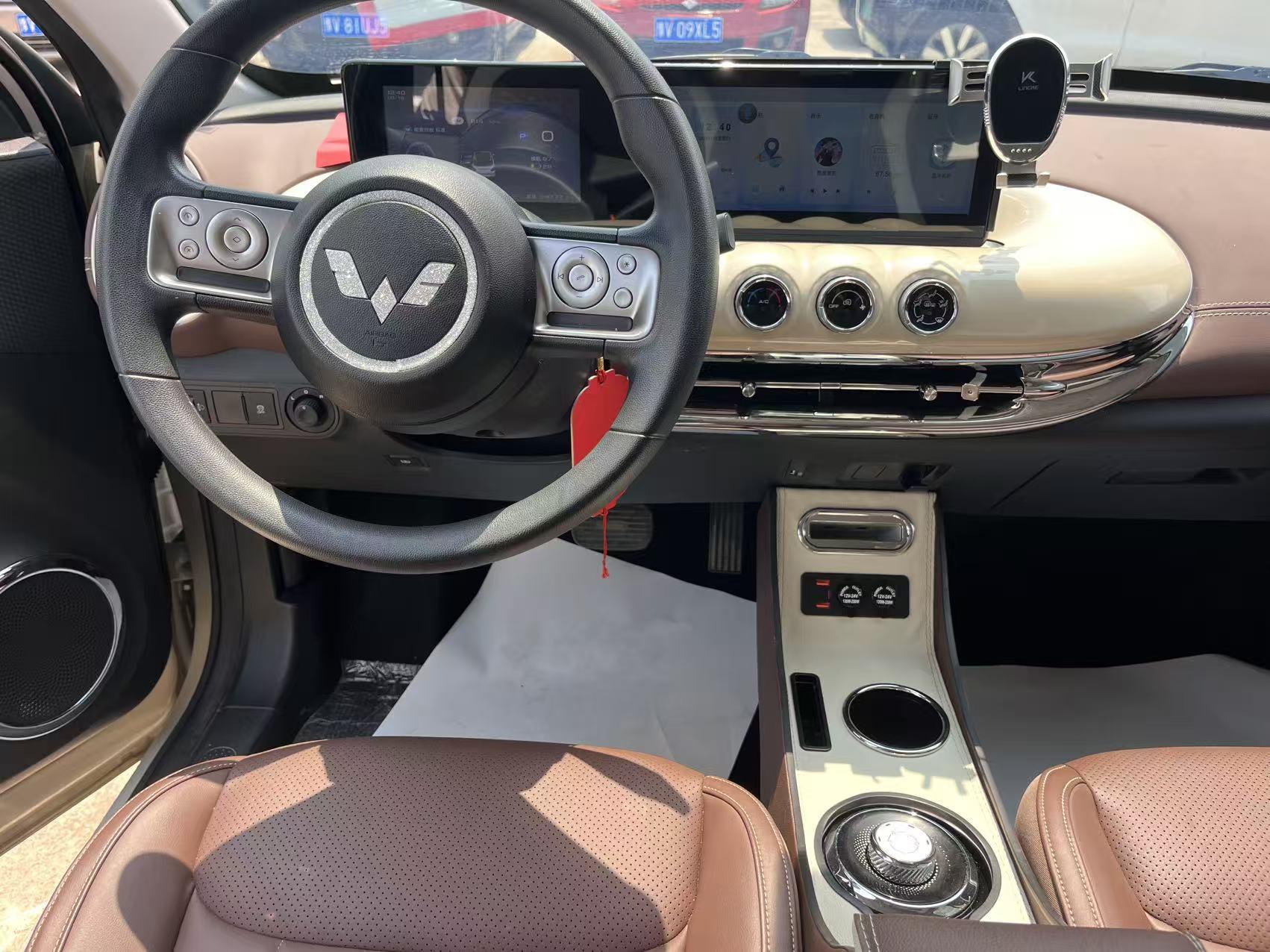 Wuling Bin Guo 2023 thumb 6