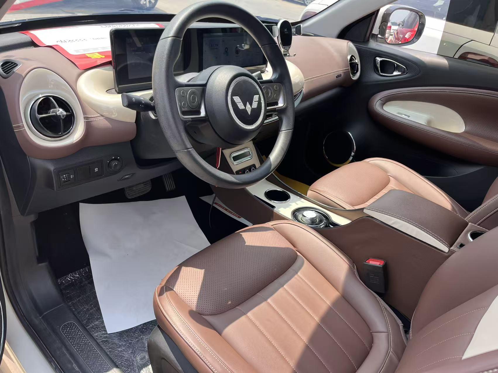 Wuling Bin Guo 2023 thumb 7