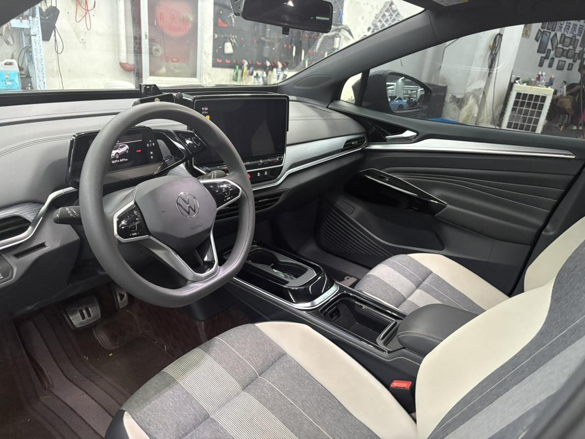 Volkswagen ID.4 2024 thumb 7
