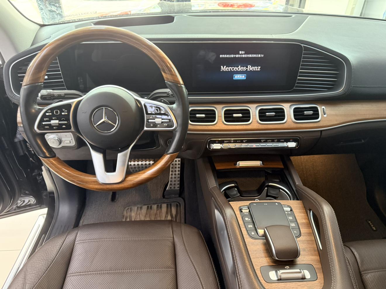 Mercedes-Benz GLS 2023 thumb 3