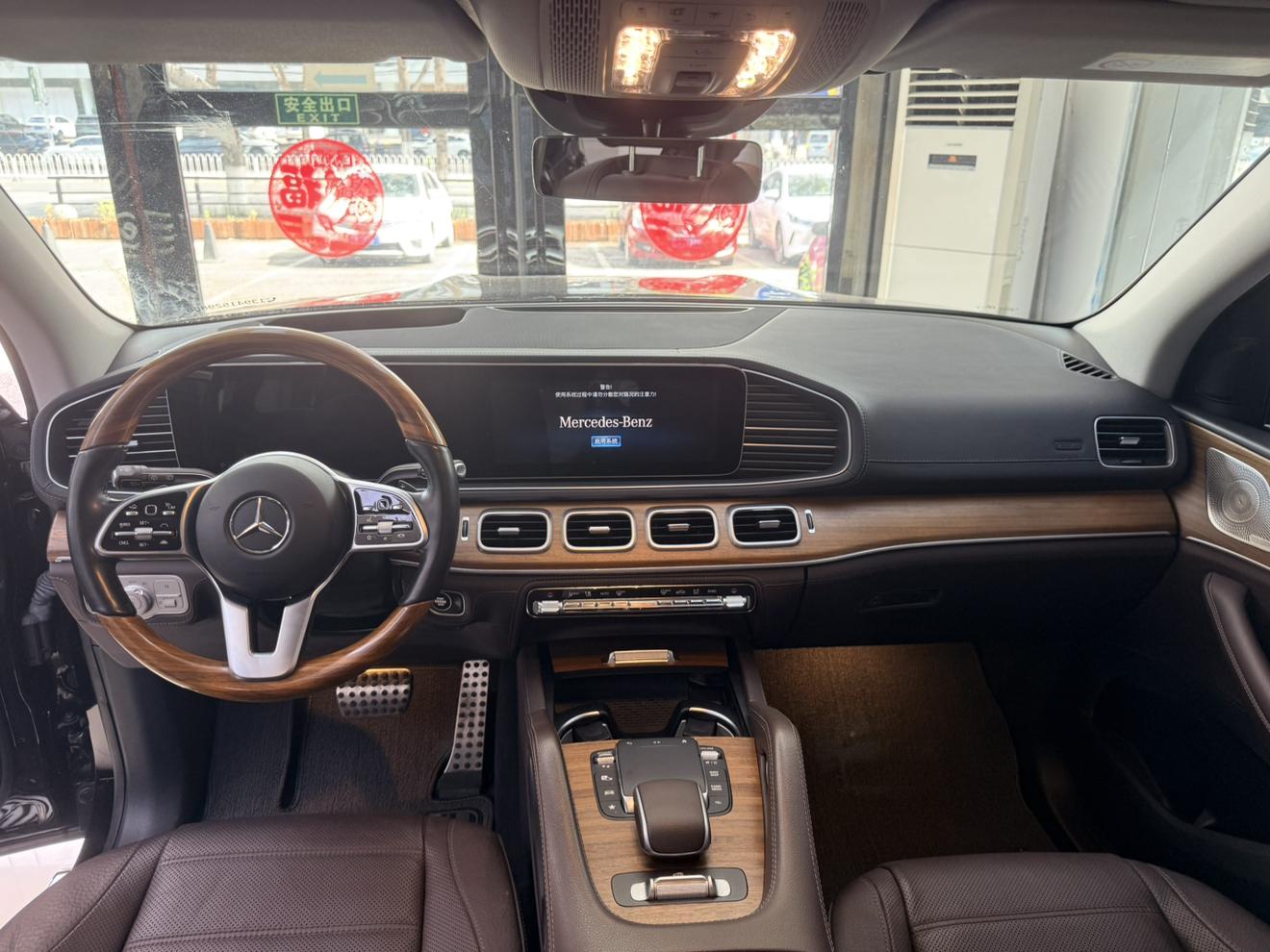 Mercedes-Benz GLS 2023 thumb 6