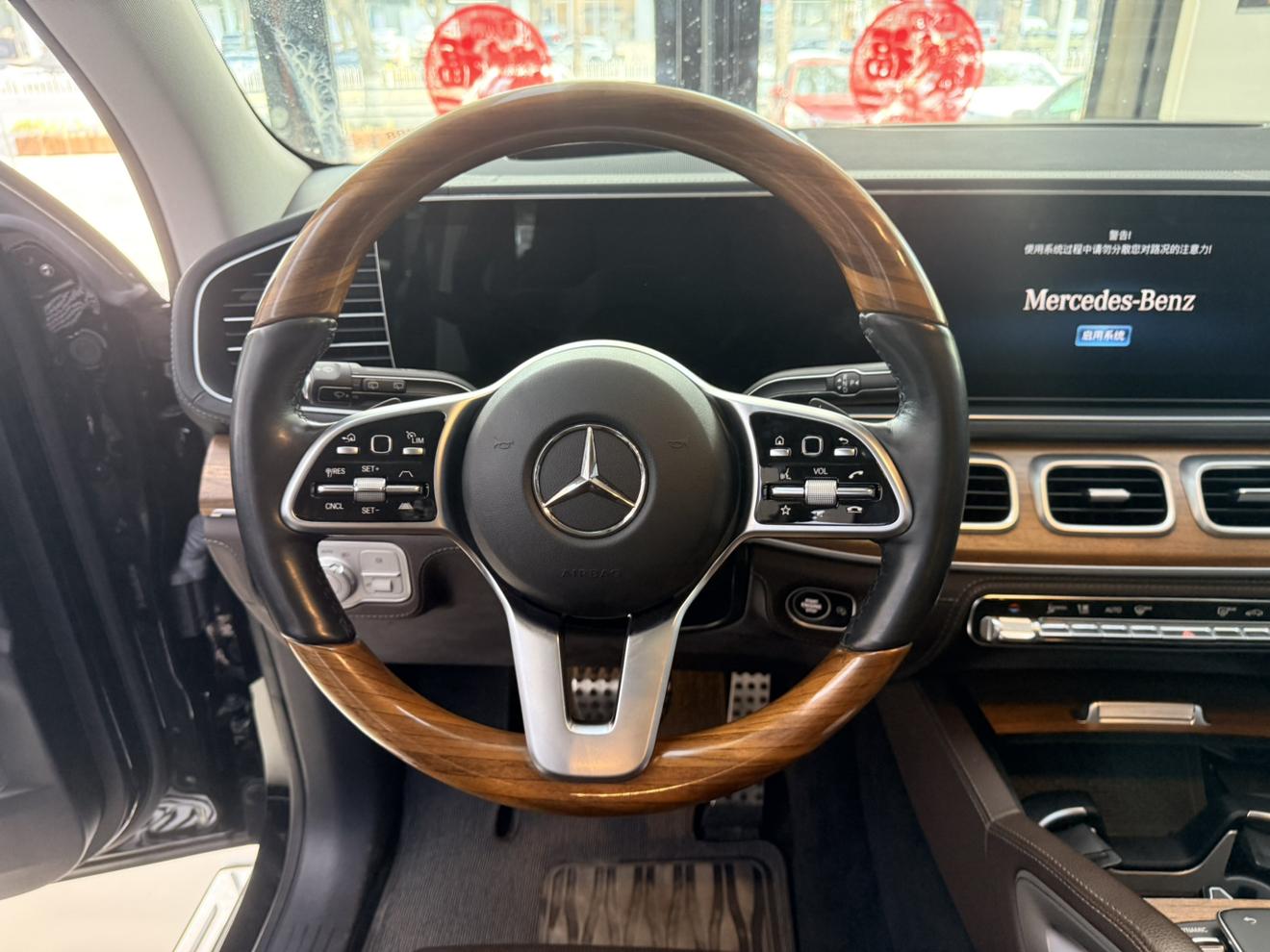 Mercedes-Benz GLS 2023 thumb 8