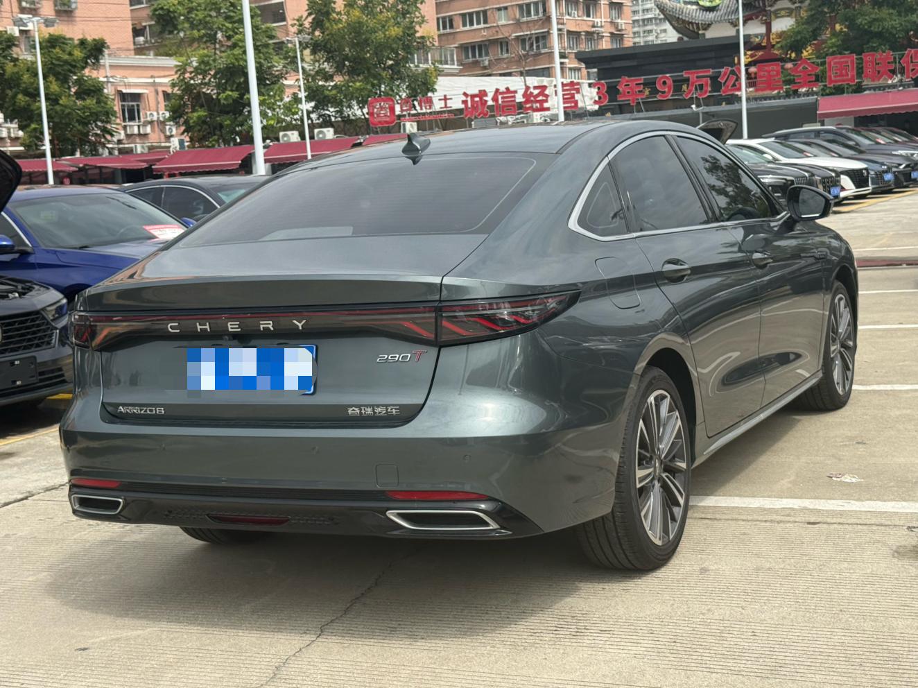 Chery Arrizo 8 PRO 2025 thumb 4