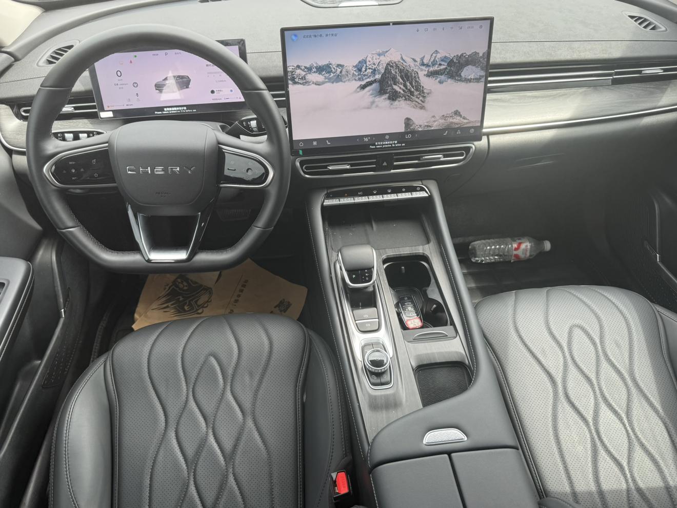 Chery Arrizo 8 PRO 2025 thumb 7