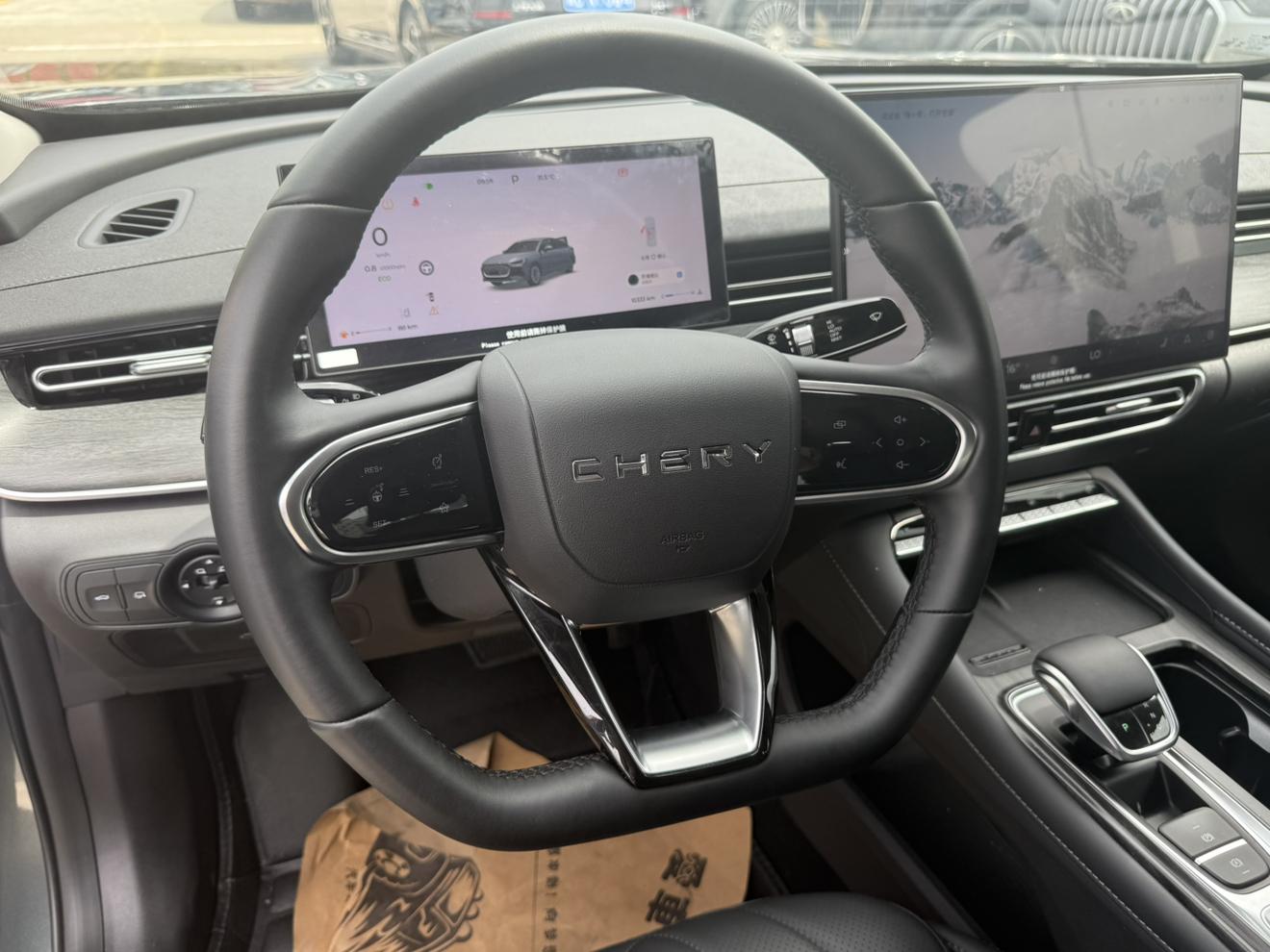 Chery Arrizo 8 PRO 2025 thumb 8