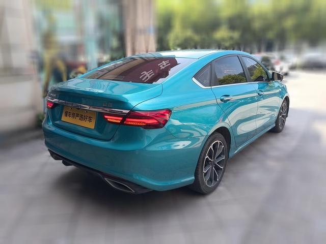 Geely Binrui 2021 thumb 2