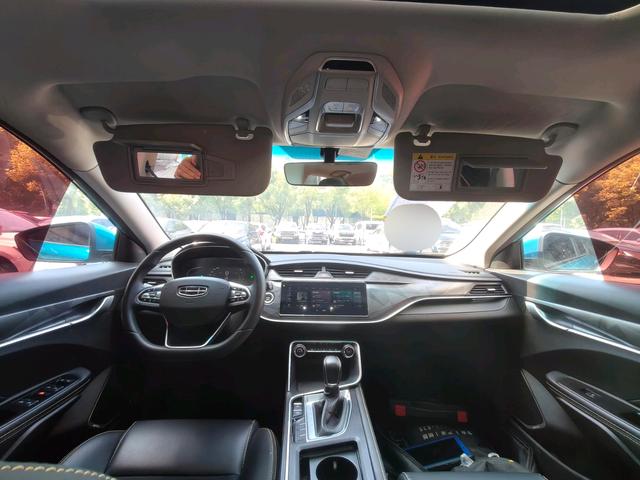 Geely Binrui 2021 thumb 3