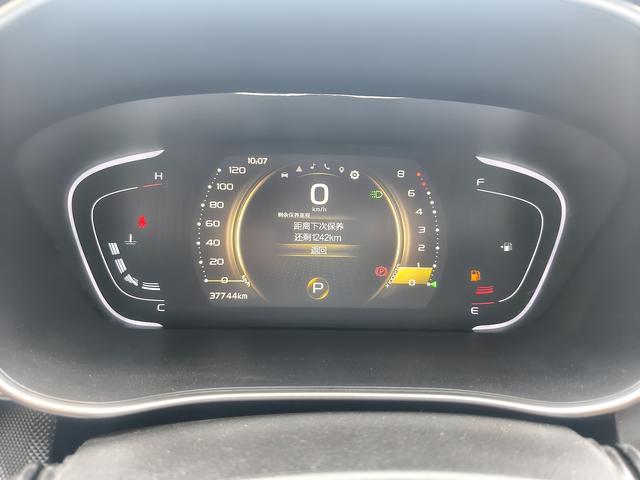 Geely Binrui 2021 thumb 5
