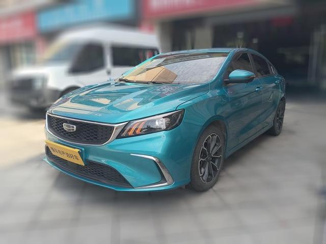 Geely Binrui 2021 thumb 11