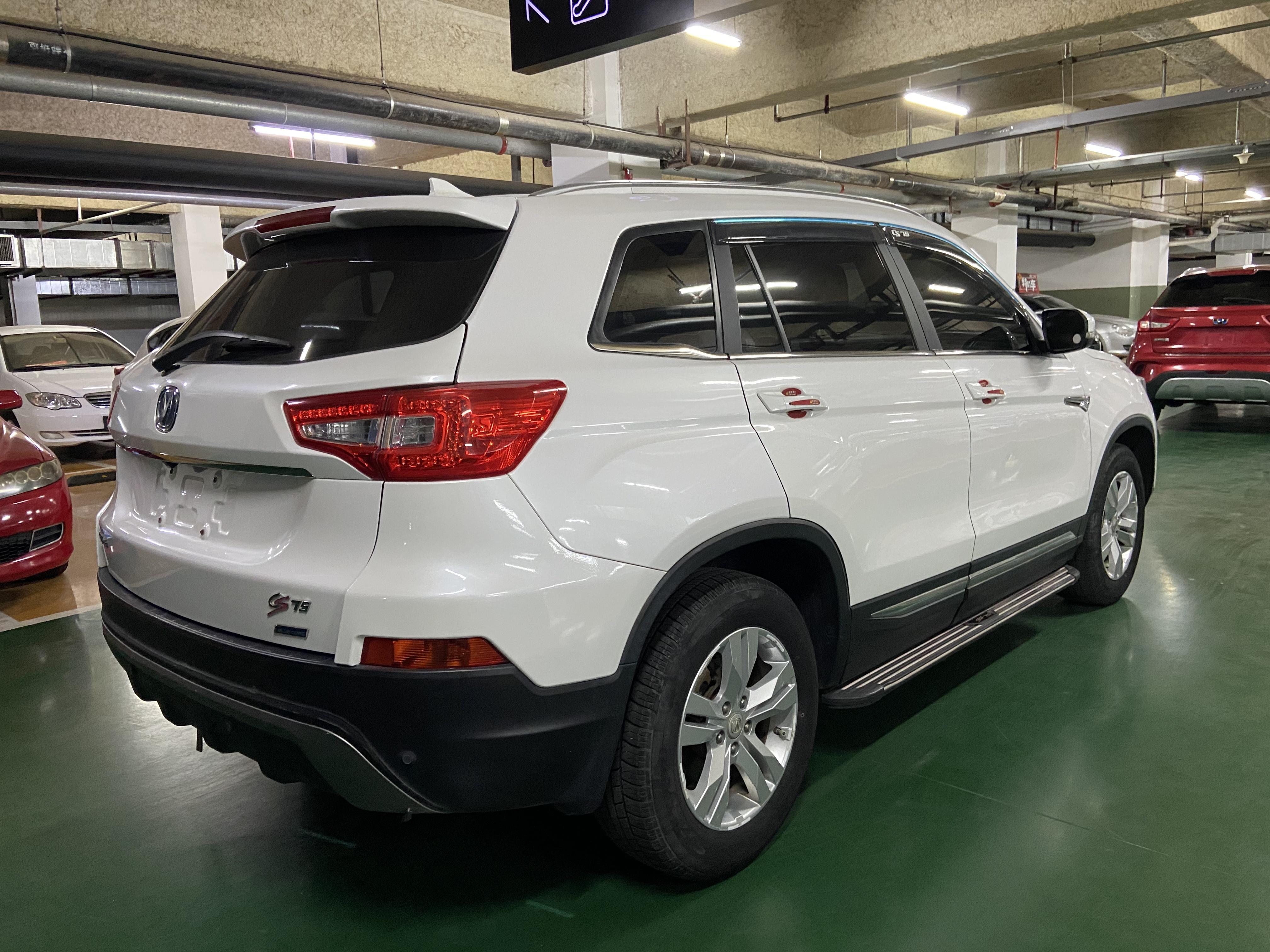 Changan CS75 2016 thumb 4