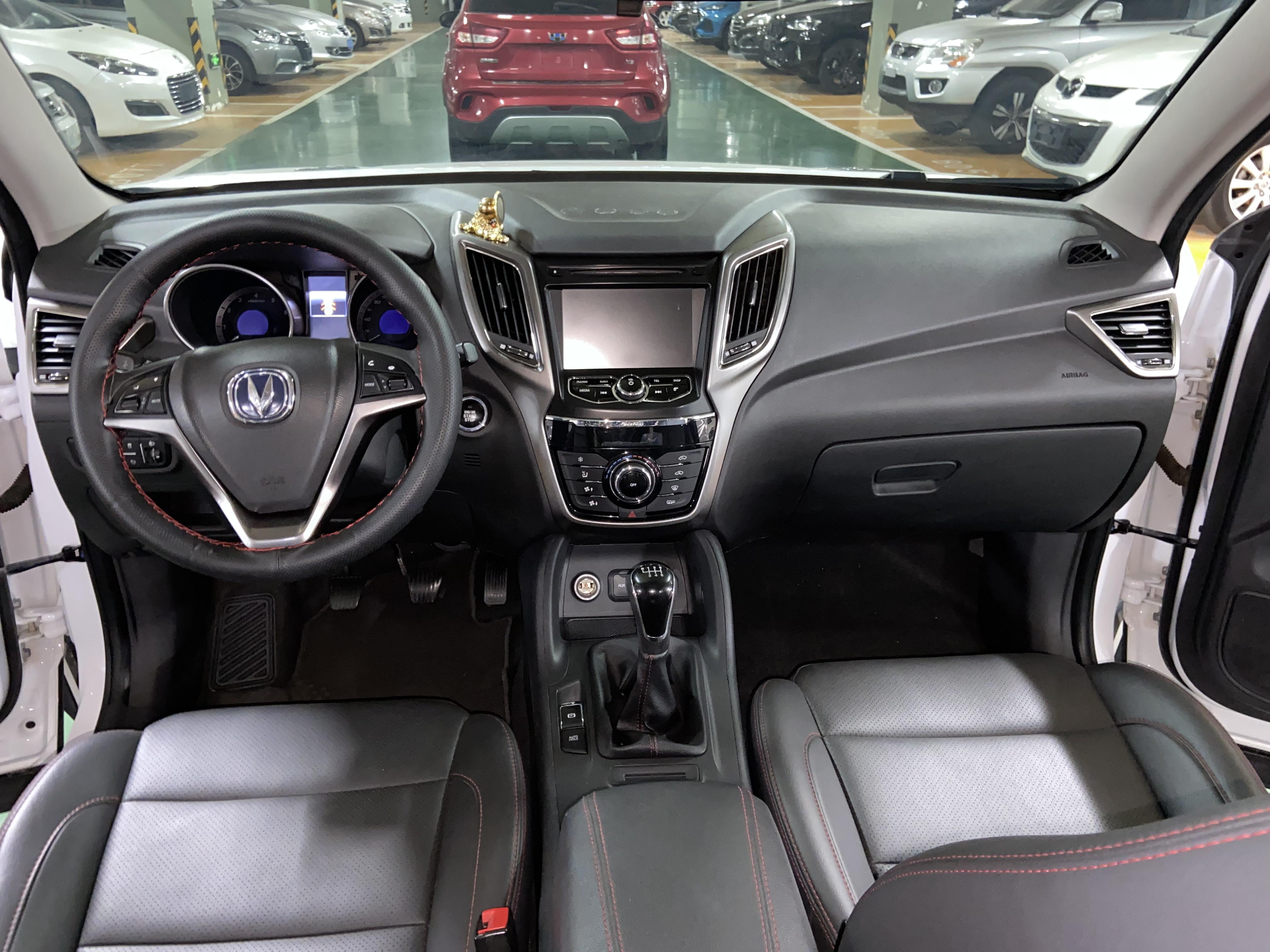Changan CS75 2016 thumb 5