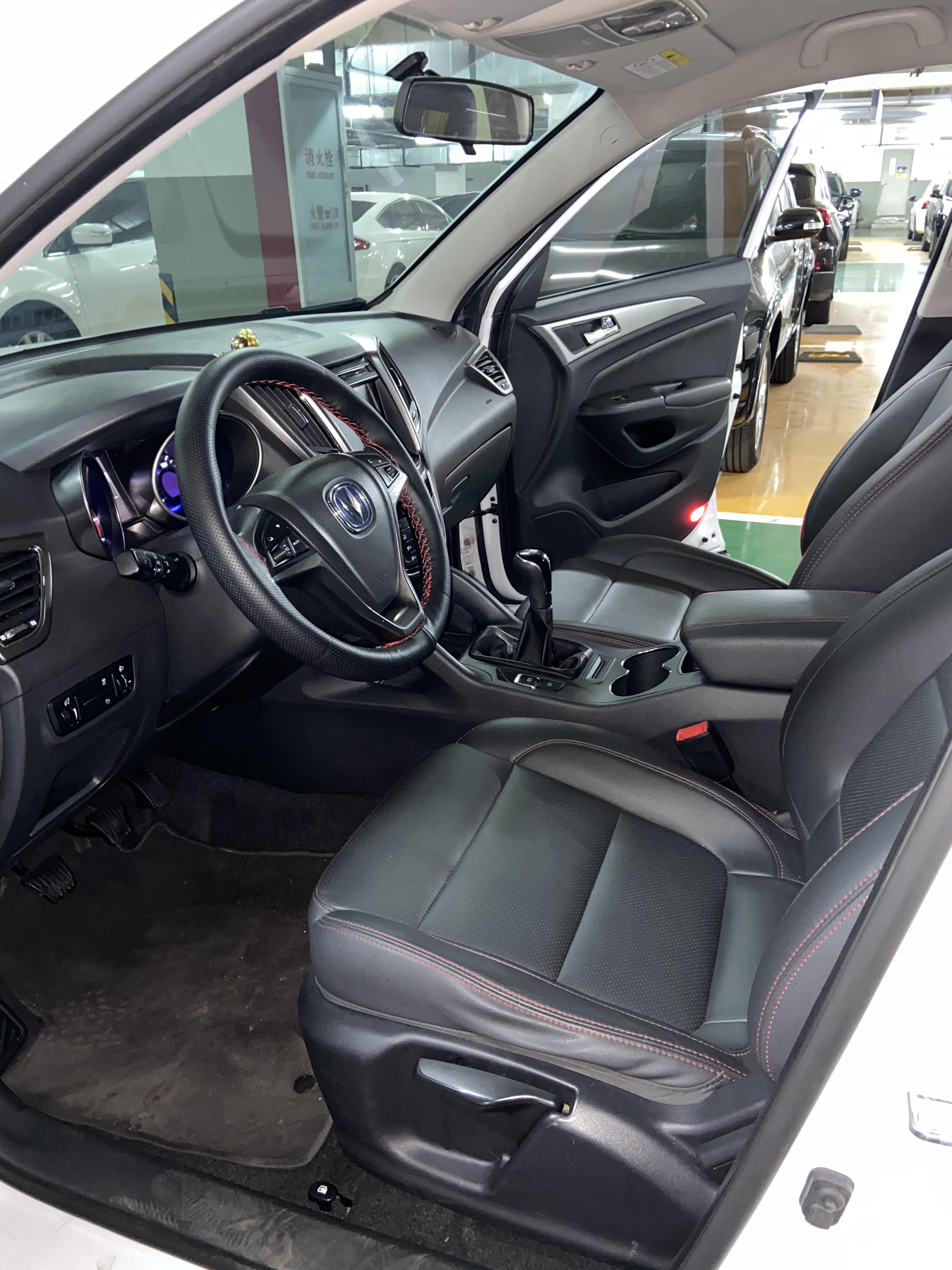 Changan CS75 2016 thumb 6