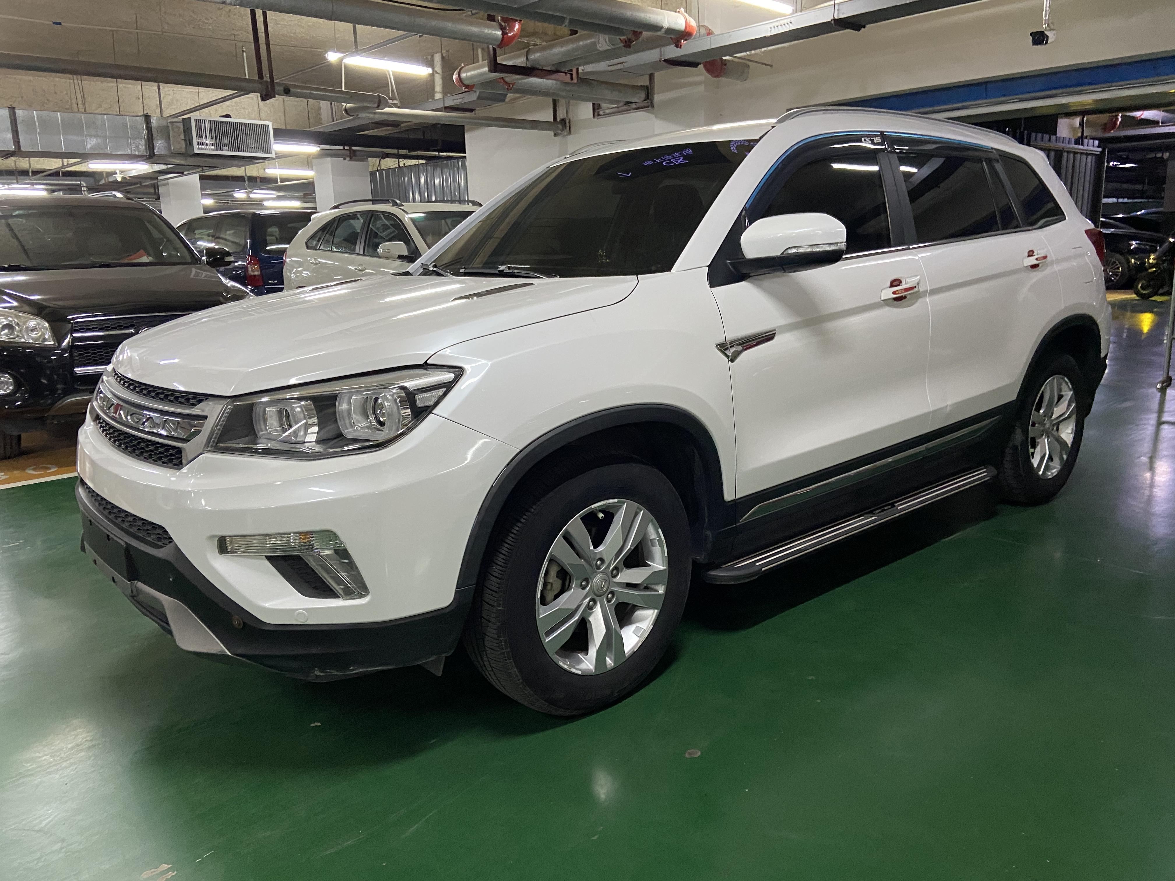 Changan CS75 2016 thumb 8