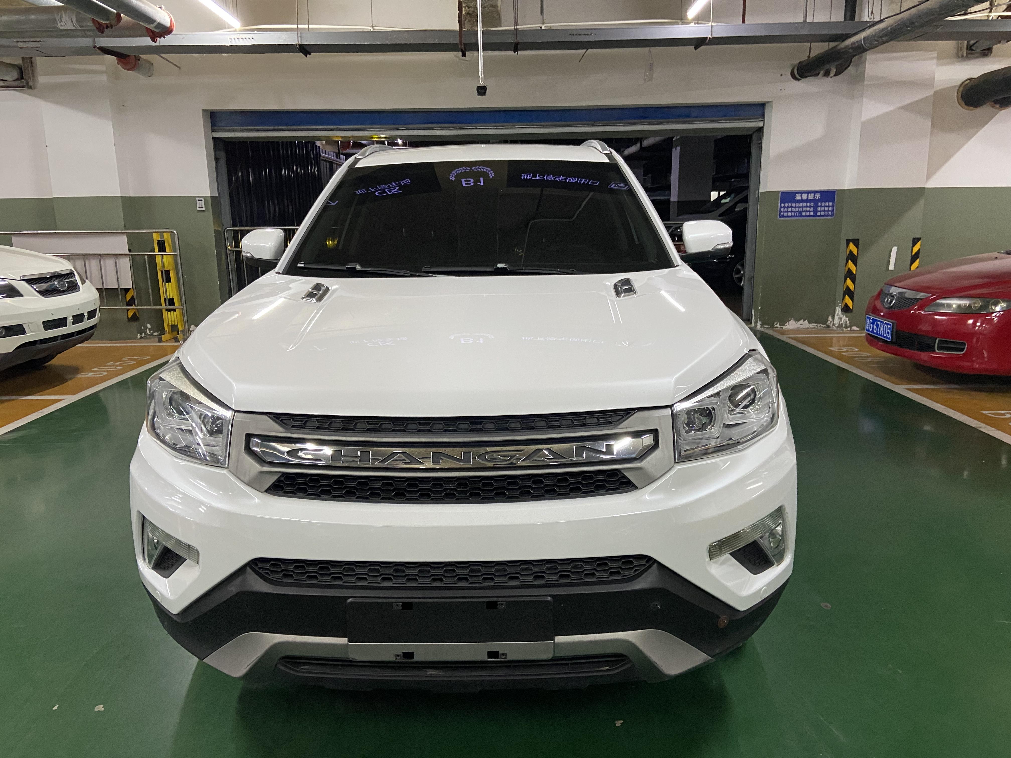 Changan CS75 2016 thumb 9
