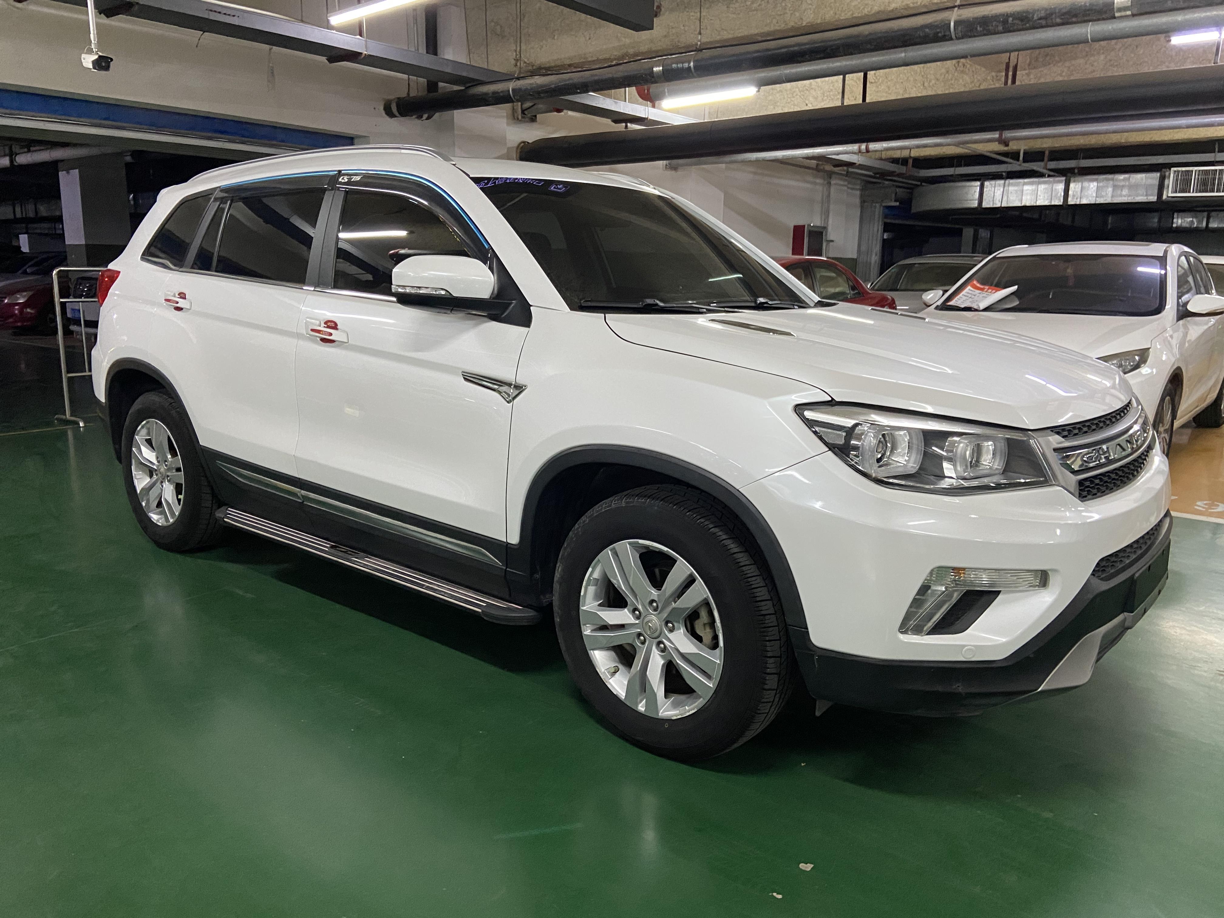 Changan CS75 2016 thumb 10