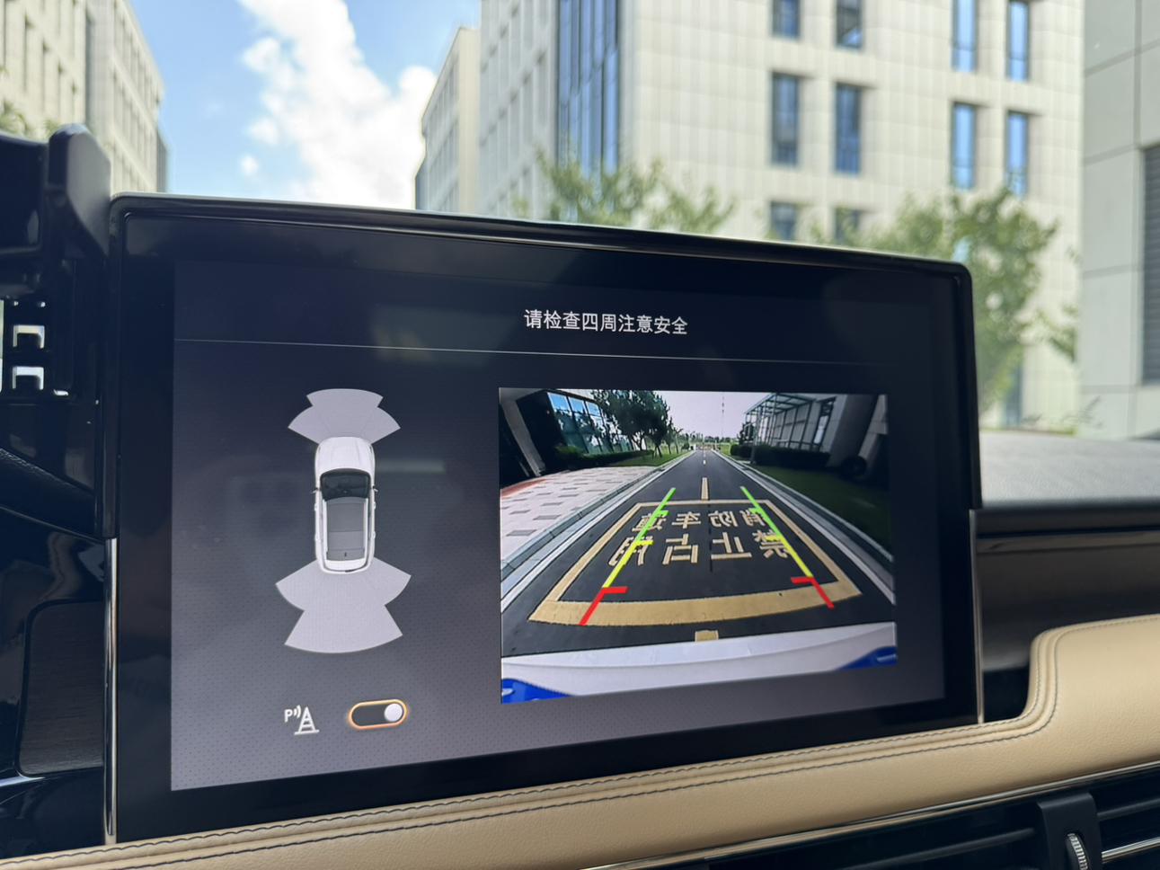 Lincoln Aviator 2022 thumb 11