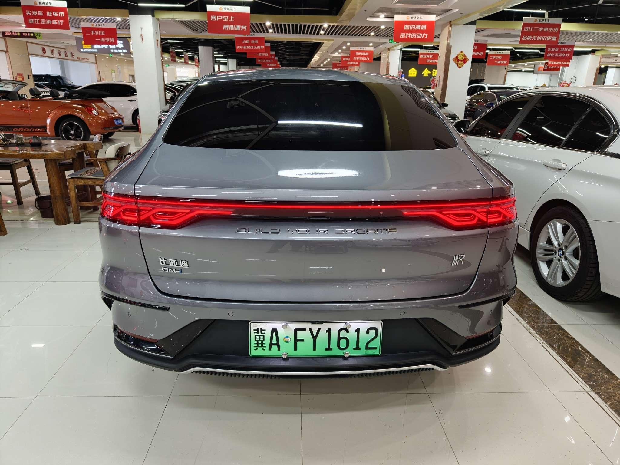BYD Han 2023 thumb 12