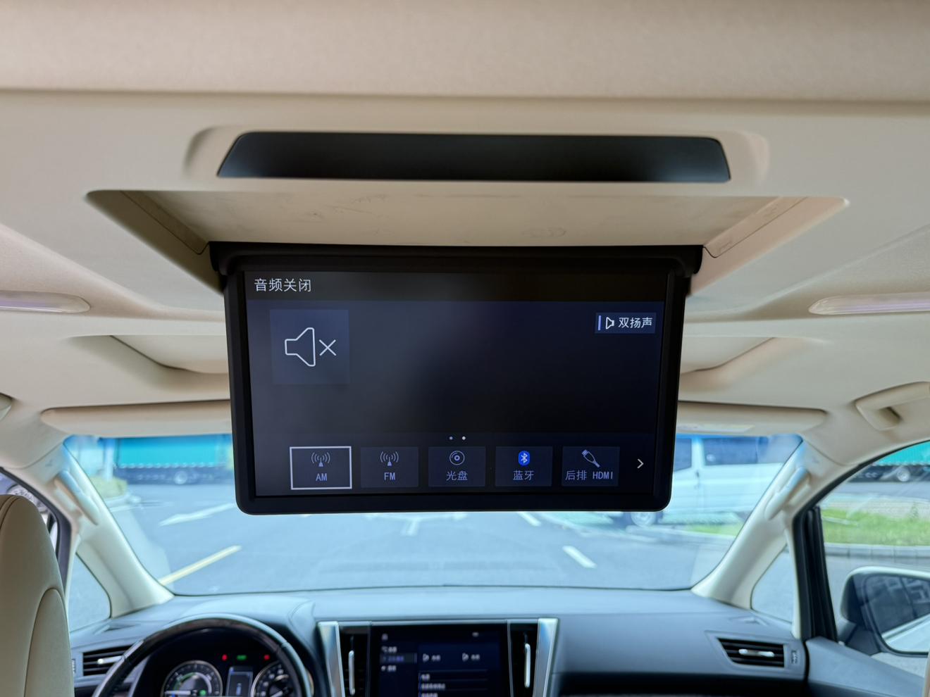 Toyota Alphard 2021 thumb 6