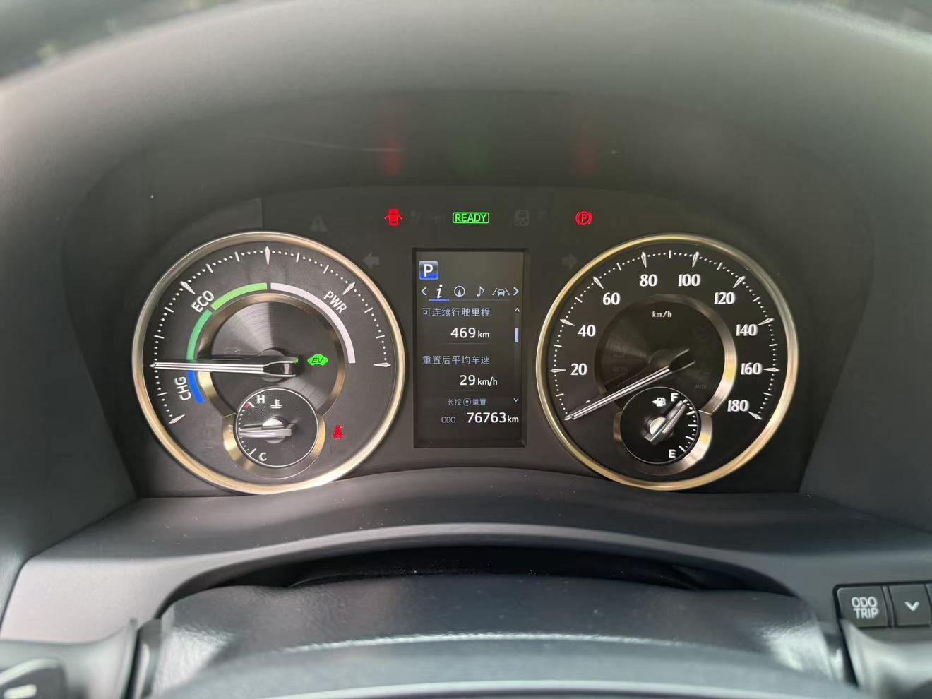 Toyota Alphard 2021 thumb 12