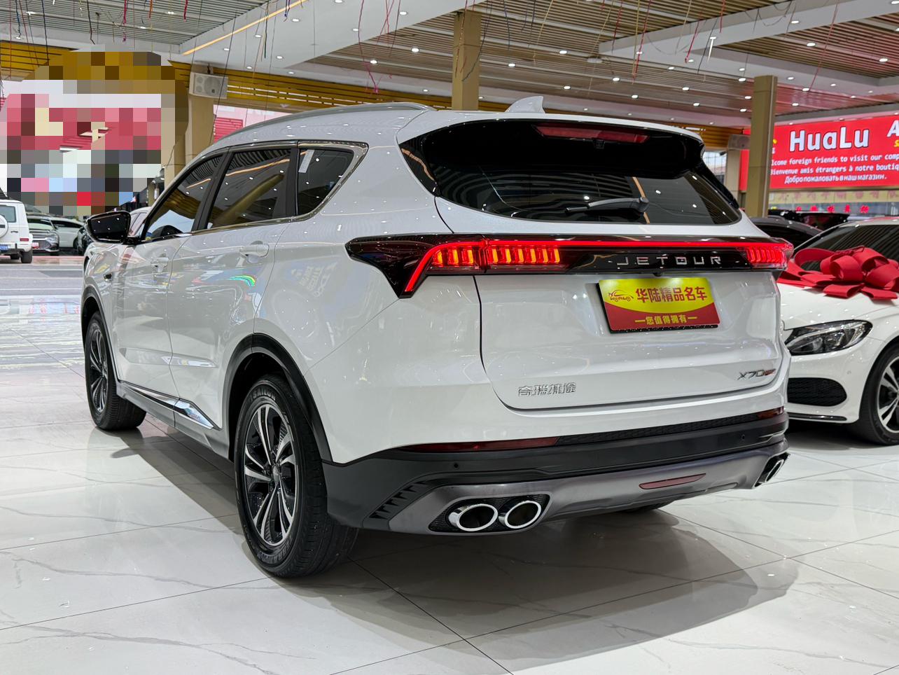 JETOUR X70 PLUS 2021 thumb 2