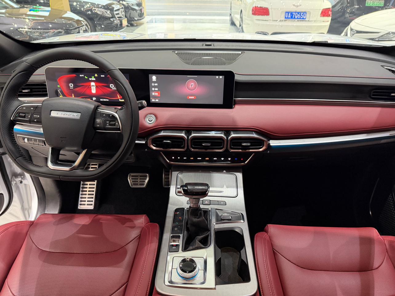 JETOUR X70 PLUS 2021 thumb 8