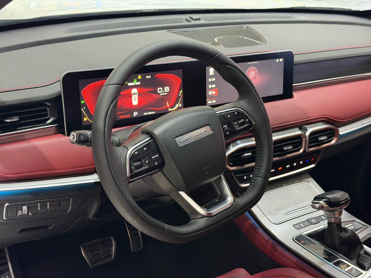 JETOUR X70 PLUS 2021 thumb 11