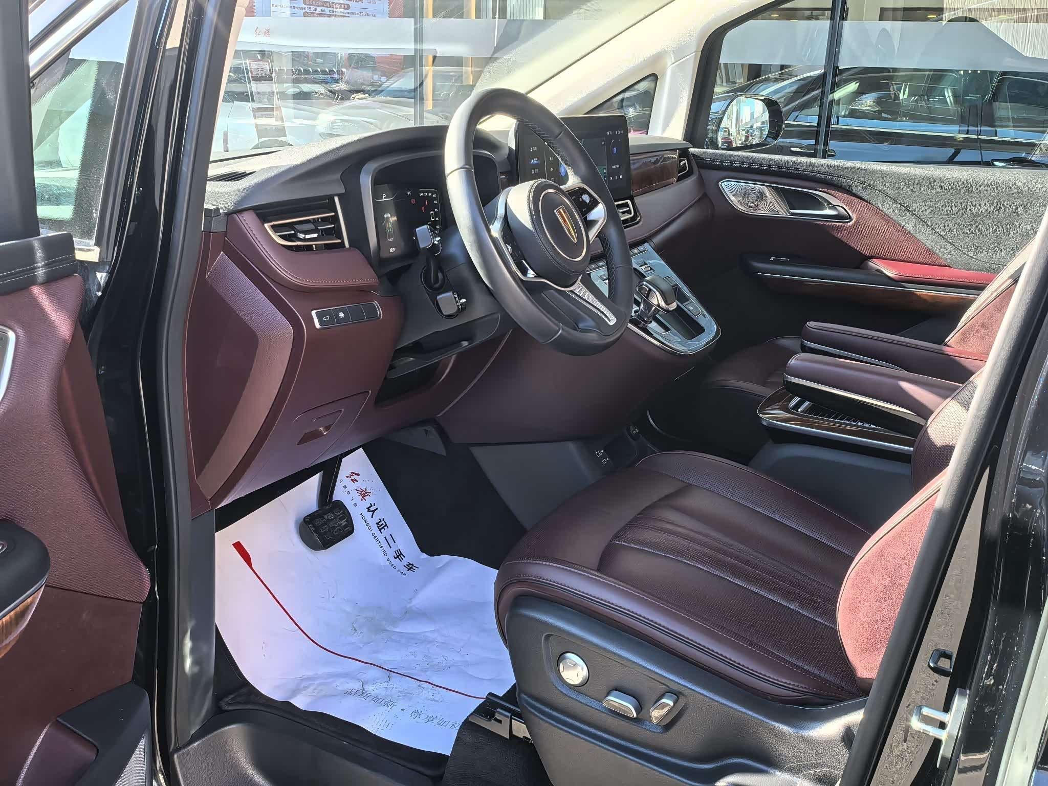 Hongqi HQ9 2022 thumb 7